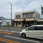 かにわしタルト店 - 