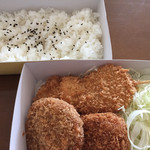 とんかつ 山さき - ミックスフライ弁当B
      串カツ、ポテトコロッケ、メンチカツ