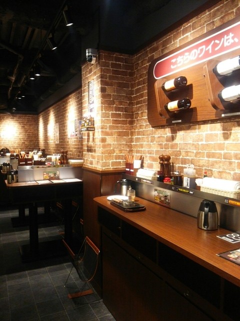 地域に密着したいきなり ステーキ 完全禁煙 By キハ80 いきなり ステーキ 大山店 大山 ステーキ 食べログ 地域に密着したいきなり ステーキ 完全禁煙 By キハ80 いきなり ステーキ 大山店 大山 ステーキ 食べログ