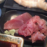 こころ - サービスのマグロ　中落ち