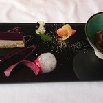 メゾンドナチュール - 