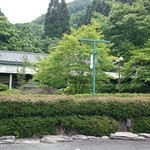 メゾンドナチュール - 