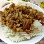 曽記 - 魯肉飯（30元=120円）！！いけてるお味！！