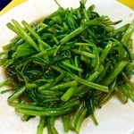 曽記 - 空心菜。味付けが優しい！