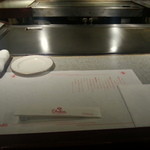 宮崎牛のシャロン - 