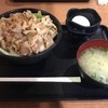 伝説のすた丼屋 談合坂SA(下り線)店