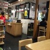 築地食堂 源ちゃん アクアシティお台場店