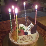 シロクマ食堂 - お祝いのケーキ（感謝！）