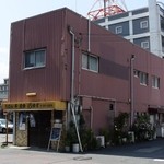 丸八食堂 - お店の外観
