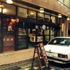 おる商店 おる商店