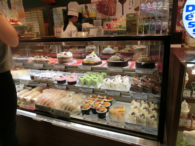 スイートガーデン メッサオークワ店 和歌山市 ケーキ 食べログ