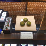 落雁諸江屋 西茶屋菓寮 味和以 - 諸江屋の夏菓子 2