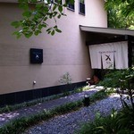 エルルカン・ビス - エントランス