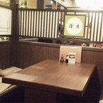 Seigetsu - 店内