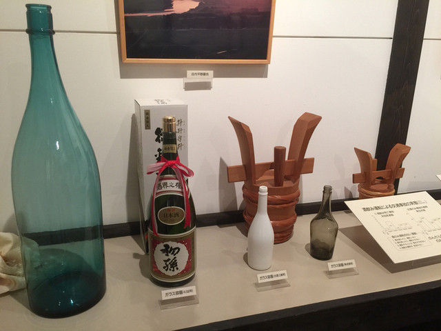 初孫 蔵探訪館 - 酒田（日本酒バー）の写真