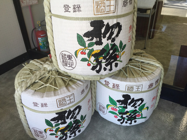 初孫 蔵探訪館 - 酒田（日本酒バー）の写真