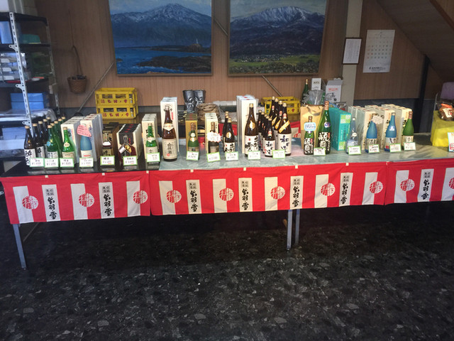 出羽ノ雪 酒蔵資料館 - 羽前大山（日本酒バー）の写真