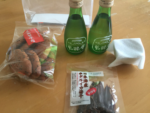 出羽ノ雪 酒蔵資料館 &ndash; 羽前大山（日本酒バー）| 山形・鶴岡で味わう本格酒と文化体験