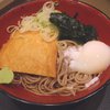 名代 富士そば 八王子店