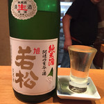 じどりや 穏座 - 