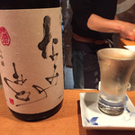 じどりや 穏座 - 