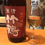 じどりや 穏座 - 