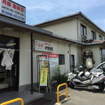 伊賀食堂 - 外観