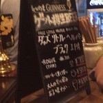 ALE HOUSE 加美屋 - 