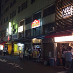 台湾名物屋台料理　潘さんの店 - 屋台村みたいな感じ！