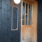 喫茶 ノラネコ - 入り口です(￣▽￣)