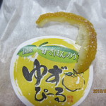 いっぷくせんべい 半月庵 - ゆずぴーる