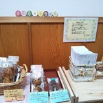 キルシッカ - 2015.1⑤ 焼き菓子達♪