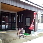 キルシッカ - 2015.1⑥ 玄関でチャイムを鳴らしてください♪