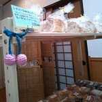 キルシッカ - 2015.2⑤ 可愛いさくらんぼ♪