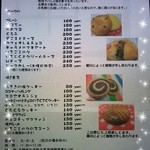 キルシッカ - 2015.1⑨ 価格の参考に♪