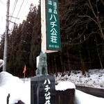 キルシッカ - 2015.1おまけ①♪