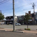 らあめん サンド - 