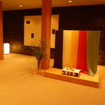 あさば - フロント