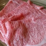 登起波分店  登  - 