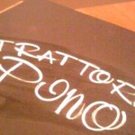 トラットリア・ピノ - 