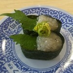 Muten Kurazushi - しらすの軍艦♪うんめぇ♪