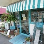 くう食堂 - 外観