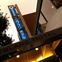 名古屋コーチン 一鳳  にしき - 