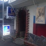 モルゲン - 