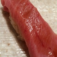 鮨裕葉 - 中トロ