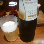 ノンアルコールビール