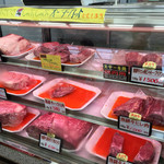 肉まる本店 - 