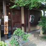 うぶすな - 2015/6/☆  入り口の看板に本日満席の文字。必ず予約じゃないと席はありません。