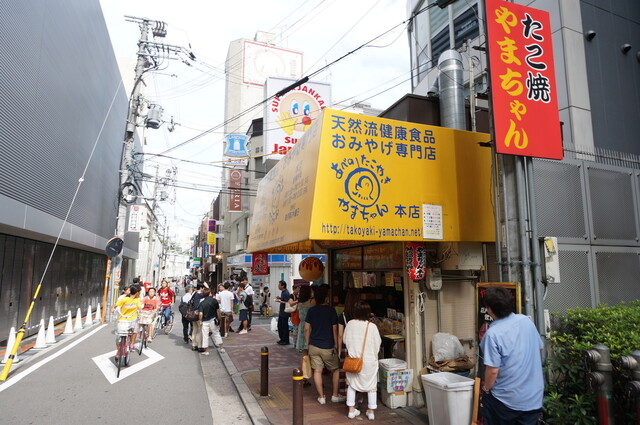 やまちゃん 本店 大阪阿部野橋 たこ焼き 食べログ