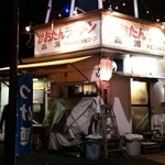 かおたんラーメンえんとつ屋 南青山店 - 